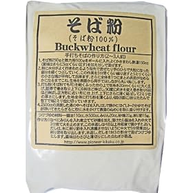 �p�C�I�j�A��� ���Ε�100% 500g