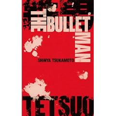�S�j�@THE�@BULLET�@MAN
