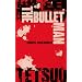 �S�j�@THE�@BULLET�@MAN