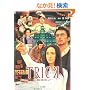 TRICK-�����2 (�p�앶�� �� 22-6)