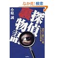 �T�㗠����-�������鑤����鑤�A���ꂼ��̗�����