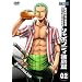 ONE PIECE �����s�[�X 11th�V�[�Y�� �V���{���f�B������ piece.2 [DVD]
