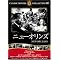Films du Jazz
