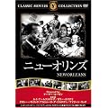 �j���[�I�����Y [DVD] FRT-232
