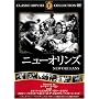 �j���[�I�����Y [DVD] FRT-232
