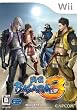 �퍑BASARA3