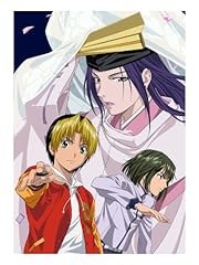 ヒカルの碁 Blu-ray BOX 葉瀬中決戦編(仮) 