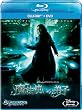 ���@�g���̒�q �u���[���C�{DVD�Z�b�g [Blu-ray]