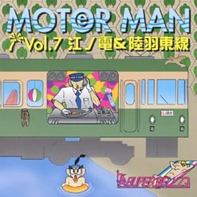 Moto�iE�jR Man Vol.7 �]�m�d&���H����