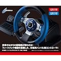 CYBER�E���[�V���O�R���g���[�� (PS2/PS3�p)