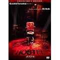 �z�X�e�� ���C���� �R���N�^�[�Y�E�G�f�B�V���� [DVD]