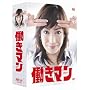 �����}�� DVD-BOX