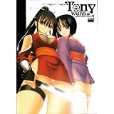 Tony WORKs�䍰~�E~ARCANA~���ƈł̃G�N�X�^�V�X~���i����W �W�V�Ƀ��b�N