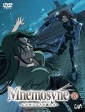 [DVD]能登麻美子 Mnemosyne―ムネモシュネの娘たち―(3) [DVD]