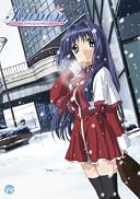 Kanon～カノン～イメージ