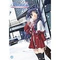 Kanon 1 [DVD]