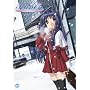 Kanon 1 [DVD]