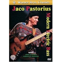 �y���{��Ζ󏑕t�z���_���E�G���N�g���b�N�E�x�[�X / �W���R�E�p�X�g���A�X [DVD]