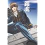 �⍰ 08 [DVD]