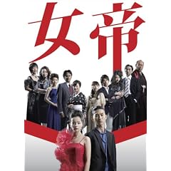����DVD BOX