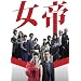 ����DVD BOX