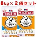 �T�C�G���X�E�_�C�G�b�g�@���C�g ���� �얞�X���̐����p 16kg(8kg�~2��)
