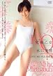 ���ɉ��� �������� �uLOVE ME PLEASE!!�v[DVD]