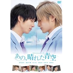 �^�N�~����V���[�Y�@���́A���ꂽ�� [DVD]