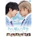 �^�N�~����V���[�Y�@���́A���ꂽ�� [DVD]