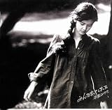 [CD]中島みゆき みんな去ってしまった(紙ジャケット仕様)