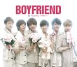 Be my shine ~�N�𗣂��Ȃ�~(��������)(DVD�t)