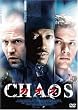 �J�I�X<CHAOS> DTS�X�y�V�����E�G�f�B�V���� [DVD]