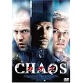 �J�I�X<CHAOS> DTS�X�y�V�����E�G�f�B�V���� [DVD]
