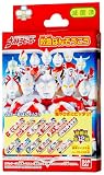  救急ばんそうこう ウルトラシリーズ 12枚