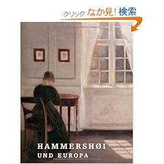 Hammershi und Europa