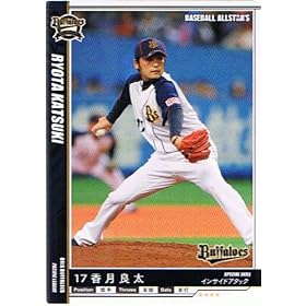 �y�x�[�X�{�[���I�[���X�^�[�Y�z�����Ǒ� �I���b�N�X�E�o�t�@���[�Y ���M�����[ �sBASEBALL ALLSTAR'S vol.1�tba1101-103