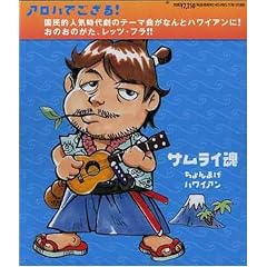 �T�����C��~�����܂��n���C�A��~