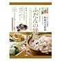 �ӂ���̎G�� ��藿���� 30g�~6�ܓ��� ���H�i