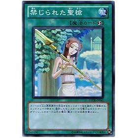 �V�Y���J�[�h �y �ւ���ꂽ���� [�X�[�p�[] �z STOR-JP061-SR �s�X�g�[���E�I�u�E���O�i���N�t