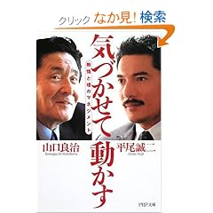 �C�Â����ē����� (PHP����)