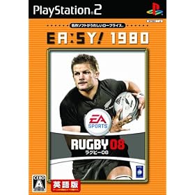 EA:SY! 1980 ���O�r�[ 08(�p���)