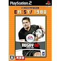 EA:SY! 1980 ���O�r�[ 08(�p���)