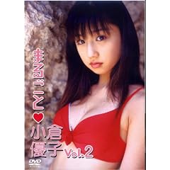 �܂邲�Ə��q�D�q(2) [DVD]