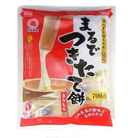 �z�㐻�� �܂�ł����Ė݂������700g(��15~16��)