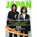 ROCKIN'ON JAPAN (���b�L���O�E�I���E�W���p��) 2007�N 07���� [�G��]