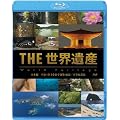 THE ���E��Y�@���{�ҁ@����-��y��\�����z�E�뉀�^���}�������@ [Blu-ray]