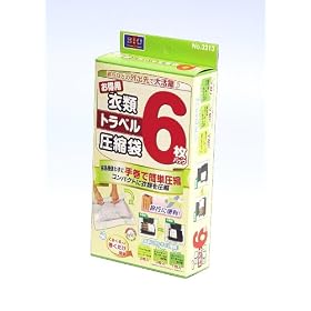 �ߗރg���x�����k�� 6P