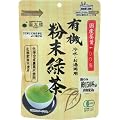 �����O �L�@�����Β� 50g