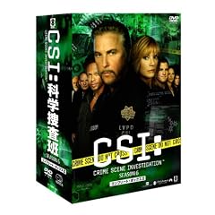 CSI:科学捜査班 シーズン6 コンプリートDVD BOX-2