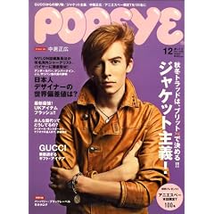 POPEYE (�|�p�C) 2008�N 12���� [�G��]